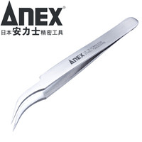 安力士牌(ANEX)进口精密不锈钢尖头弯嘴镊子No.205元器件夹持 尖细鹫型115mm