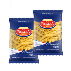 意大利进口 瑞杰（Reggia）意大利面34#斜管意粉组合 500g*2袋装 *3件