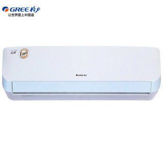 GREE 格力 KFR-35GW/(35559)NhAb-3 正1.5匹 定频 俊越 壁挂式冷暖空调 