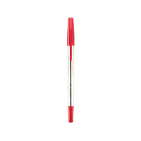 uni 三菱铅笔 SA-S 经典圆珠笔 单支 0.7mm