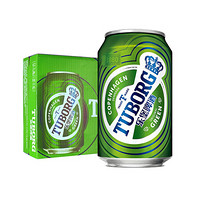 乐堡（Tuborg）啤酒330ml*24听整箱装 音乐轰趴必备()