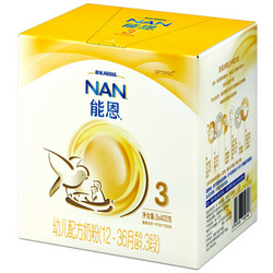 雀巢Nestle能恩幼儿配方奶粉3段1200g三联盒装（12-36个月适用）新旧包装随机发