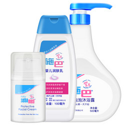 施巴（sebamed）婴幼儿护肤套装（沐浴500ml+面霜50ml+润肤乳100ml ）