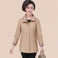 堡晟 2019秋季新品风衣女中年妈妈装外套女40-50岁长袖上衣中老年女装夹克外套 ccHZLEX65-1973 卡其色 3XL