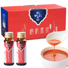 杞彩回乡 原汁枸杞原浆 中宁原酿鲜浆 500ml盒装 （50ml
