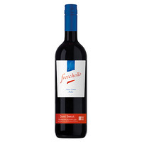 意大利原瓶进口红酒 弗莱斯凯罗（Freschello）红葡萄酒半甜型750ml瓶装