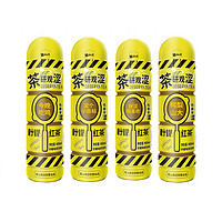 紫山 柠檬茶饮料 茶研观涩饮品 480ml*4瓶