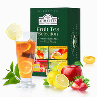 阿联酋进口 亚曼（AHMADTEA） 精选果茶40g/盒 苹果水蜜桃百香果草莓柠檬香柠水果调味红茶