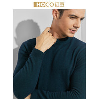 红豆 Hodo 男装 羊毛衫男2018秋冬新品针织面料仿貂绒商务圆领羊毛衫 G5军绿 165/84A