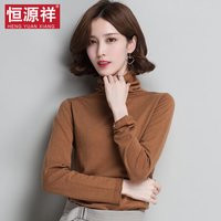 恒源祥纯色羊毛衫女高领短款宽松慵懒风简约针织打底上衣套头毛衣 驼色 165/88A/L