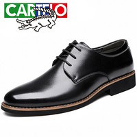 卡帝乐鳄鱼（CARTELO）时尚牛皮男士内增高商务休闲低帮系带皮鞋子男2303 黑色 43
