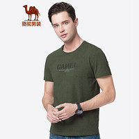 骆驼（CAMEL）男装 夏季青年圆领弹力纯色字母印花休闲短袖t恤衫男X9B374154啡绿_XXXL