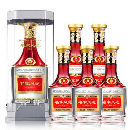 WULIANGYE 五粮液名家风范豪华52%vol 浓香型白酒500ml*6瓶整箱装【报价