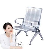 奈高 NG高背连排机场椅公共座椅银行医院等候输液椅休闲时尚银色单人位