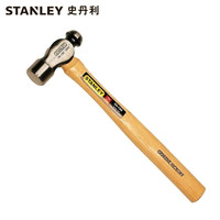 史丹利STANLEY 硬木柄圆头锤12oz 榔头铁锤家用锤安全锤子 STHT54190-8-23企业专享