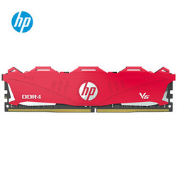 HP 惠普 V6系列 DDR4 2666 台式机内存 红色 8GB