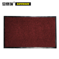 安赛瑞 双条纹PVC复合地垫 60×90cm PVC丙纶地毯脚垫 凹槽除尘地垫 绒面吸水防滑进门地垫 10712