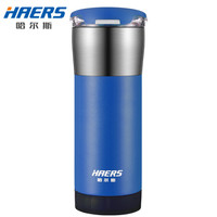 哈尔斯(HAERS)保温杯男便携咖啡杯学生家用车载广口泡茶杯子保温水杯女 蓝色