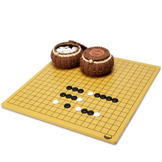 双元 围棋 五子棋 艺编棋罐 仿瓷棋子 围象两用经济棋盘