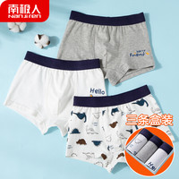 南极人Nanjiren儿童内裤男童平角中大童棉质四角内裤中大童卡通短裤3条装卡通恐龙140