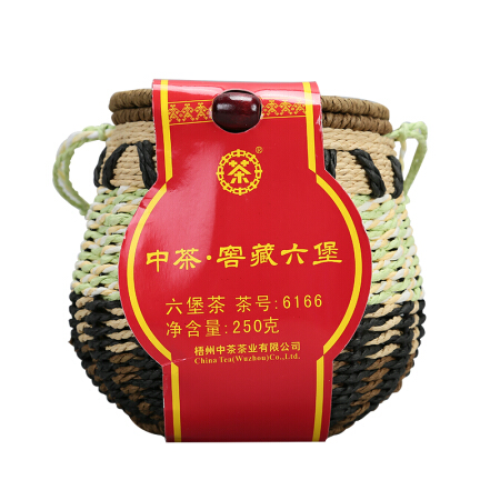 中茶中粮集团六堡茶黑茶6166一级经典箩装六堡茶250g