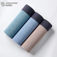 杜比骑士男士内裤男兰精粘胶纤维中腰性感无痕男式四角裤男内裤 3条短裤多色 XL