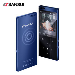 SANSUI 山水 F8 MP3播放器 录音笔 8GB 蓝色