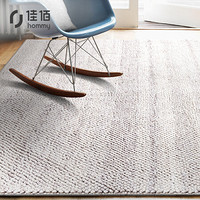 佳佰 地毯客厅茶几毯印度进口手工地毯 现代简约北欧素色卧室床边毯加厚超柔 里约 160*230CM