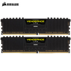 CORSAIR 海盗船 Vengeance LPX DDR4 3600 16GB 台式机内存（8GB*2）