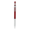 KOKUYO 国誉 ProtecXin系列 WSG-PS305DR 自动铅笔 金属笔握款 深红 0.5mm 单支装