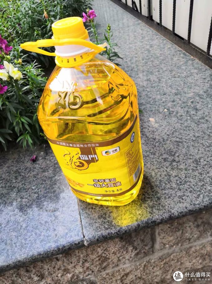 福临门大豆油