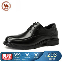 骆驼牌 男士皮鞋正装休闲牛皮时尚英伦商务系带男鞋 W932102460 黑色 39