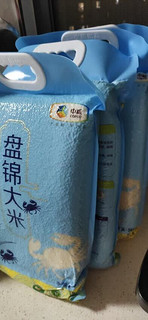 优点：盘锦大米出了名的好吃，蓝色包装很是