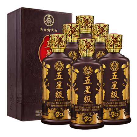 五粮液股份 五星级珍藏 浓香型白酒 52度 500ml*6 整箱装
