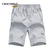 鳄鱼恤（CROCODILE）短裤 男士2019夏季新款休闲舒适宽松短裤 B227-9528 浅灰色 XL