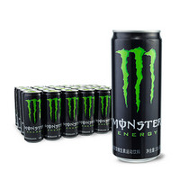 魔爪 Monster 维生素饮料 330ml*24*100箱  整箱装 可口可乐公司出品  能量型 运动饮料-仅限沈阳区域