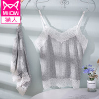 猫人(MiiOW)女士吊带蕾丝背心女修身深V针织蕾丝花边秋季透气百搭女士打底背心