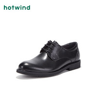 热风 Hotwind 男士正装鞋H43M9702 01黑色 43