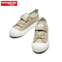 巴拉巴拉旗下梦多多mongdodo童装儿童休闲胶鞋2019新款中大童休闲鞋7D039411007卡其34