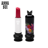 安娜苏(Anna sui)魔漾晶灵唇膏S400 3g(唇蜜 唇釉 口红)