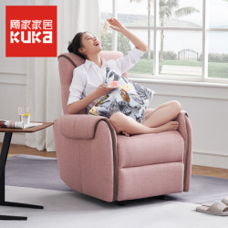 顾家家居  KG.A037 布艺沙发功能单椅 