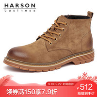 哈森（Harson） 男靴 都市时尚英伦潮流圆头系带保暖工装靴   MA97059 卡其色 41