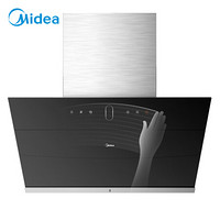 历史低价、补贴购：Midea 美的 CXW-280-J21 吸油烟机