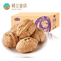 楼兰蜜语 HONEY WEST 坚果炒货新疆特产量贩 叶城扶贫特产 薄皮核桃5斤装 叶城丑香核桃2500g/箱