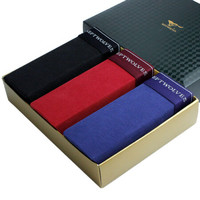 七匹狼 内裤男士平角裤舒适透气加大码四角裤 长绒棉高弹力中腰裤头3条礼盒装95145 3XL