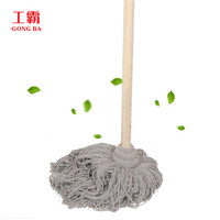 工霸（GONGBA）老式木柄拖把 加长加粗木杆加厚大灰棉线拖把墩布拖布（5把）
