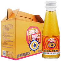 日加满 醒势力 含汽 瓜拉纳能量饮料 功能饮料 120ml*10瓶 含牛磺酸 叶黄素酯  维生素