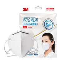 3M 口罩9502 KN95 防pm2.5防雾霾 防沙尘花粉头带式5只/包新老包装随机发