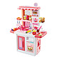AUBY 澳贝 DL392401 儿童玩具仿真过家家厨房 粉红 84cm