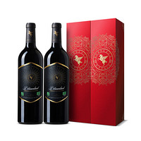 BORDEAUXVINEAM 翡马 法国原瓶进口有机红酒 礼盒装波尔多AOC级 翡马 金酿干红葡萄酒750ml